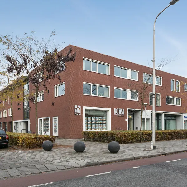 Vestiging Tilburg