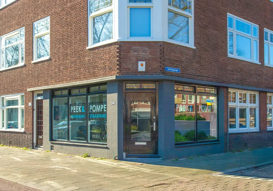 Kantoor Utrecht foto